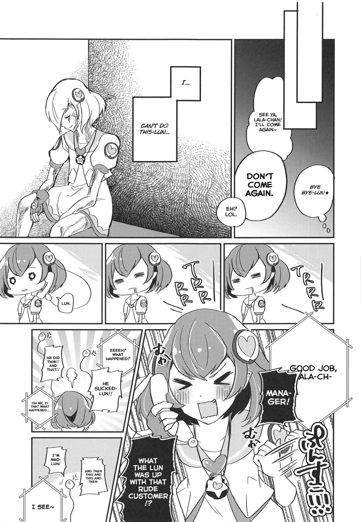 Hentai Manga Comic-Working Lala-chan ~Box Brothel-Chapter 1-18